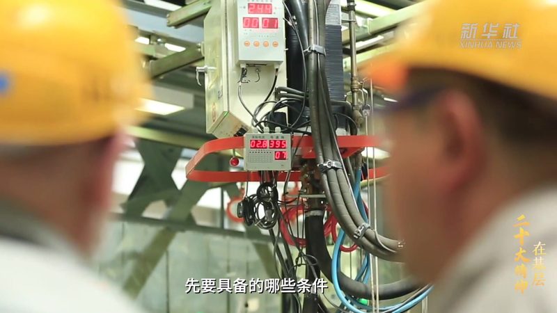 saas平台加盟代理条件